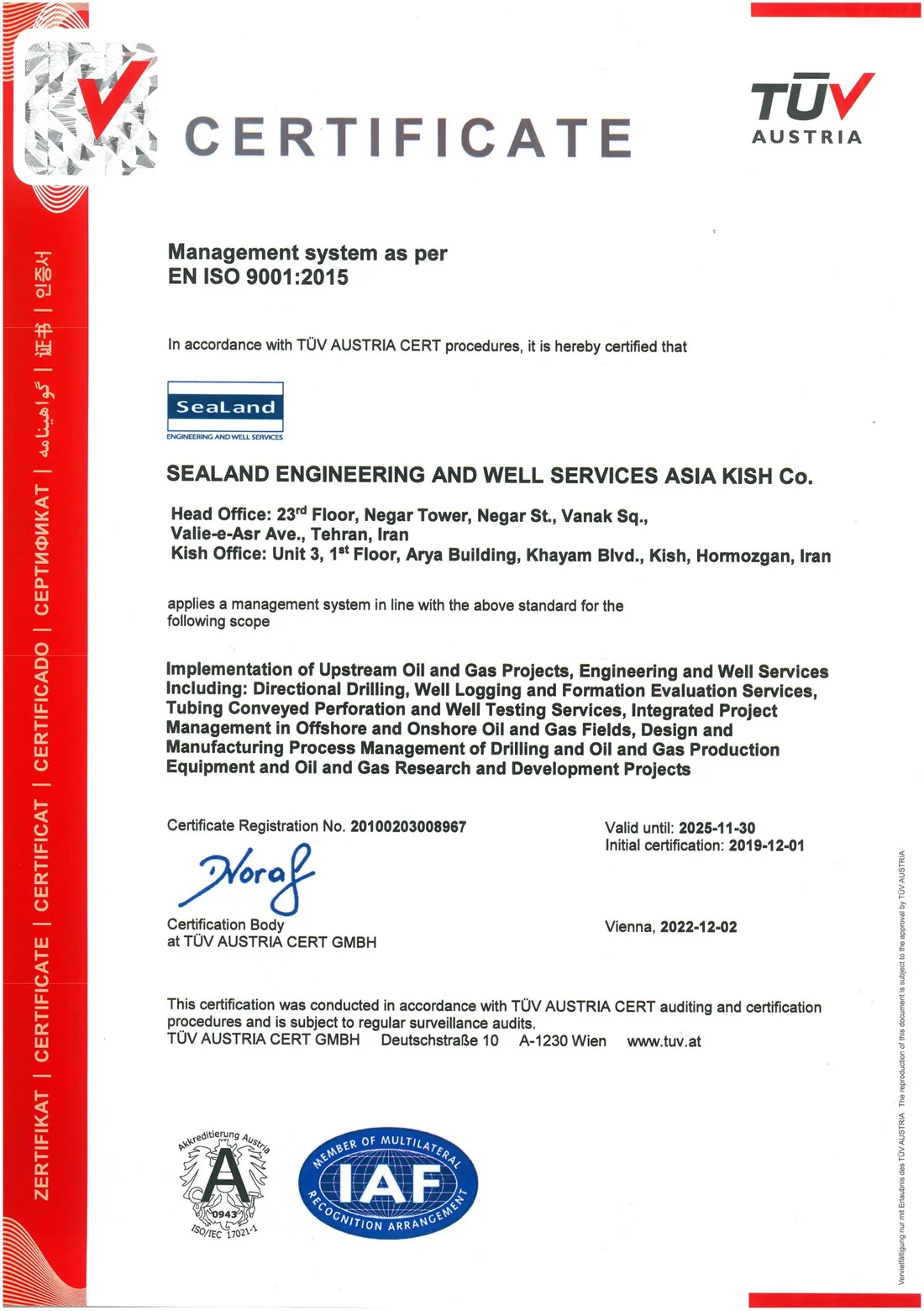 ISO 9001 certificate — Quality Management System